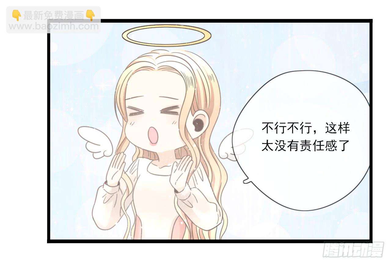 留得青山在 不怕没柴烧25