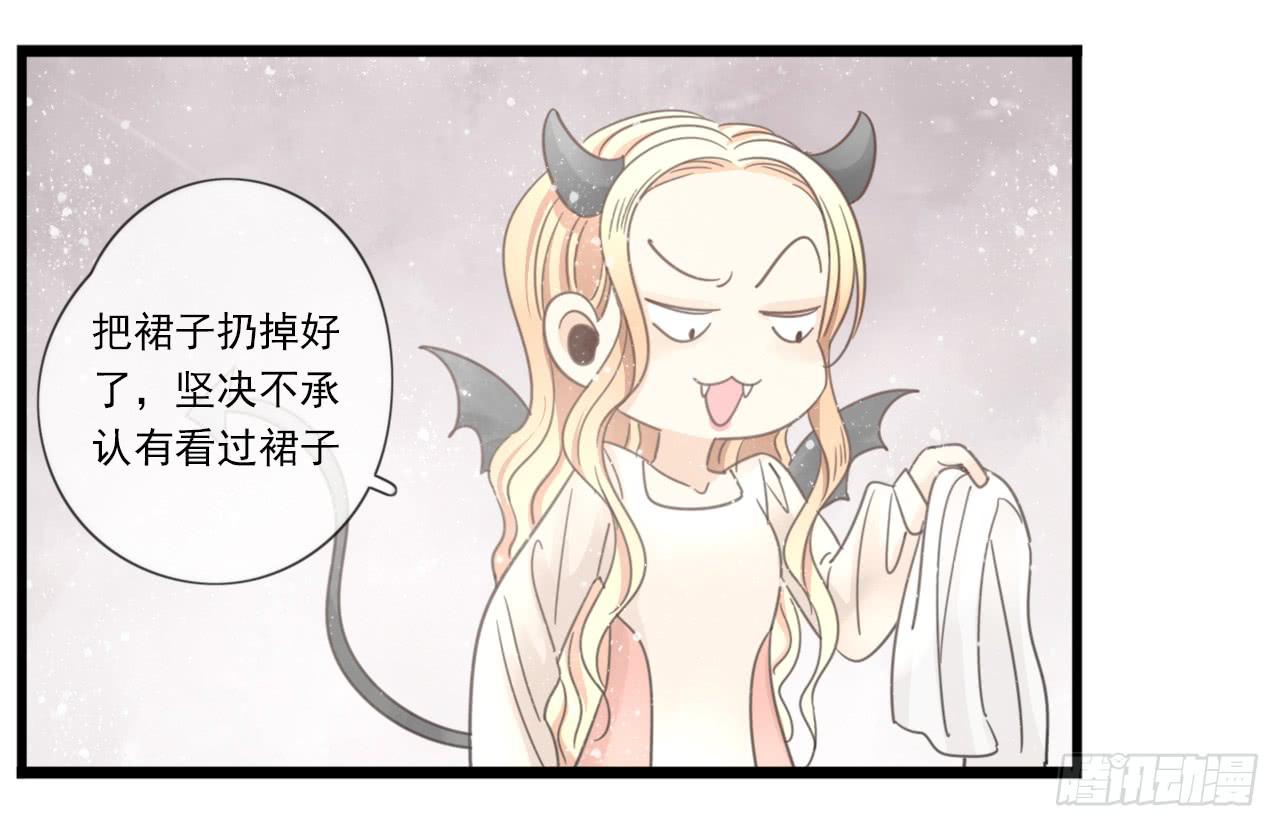 留得青山在 不怕没柴烧26