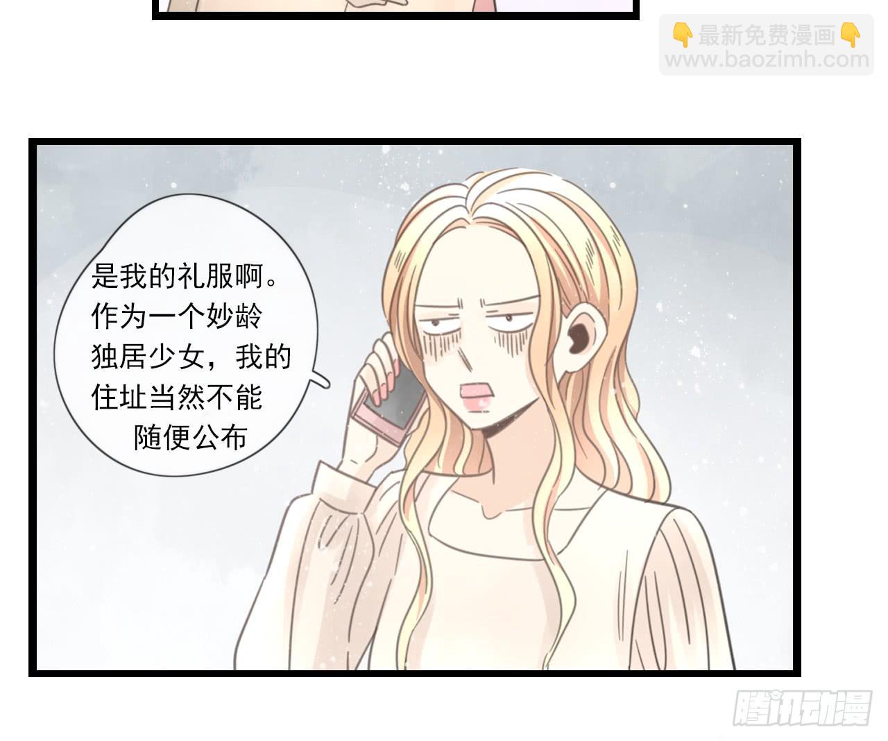 留得青山在 不怕没柴烧32