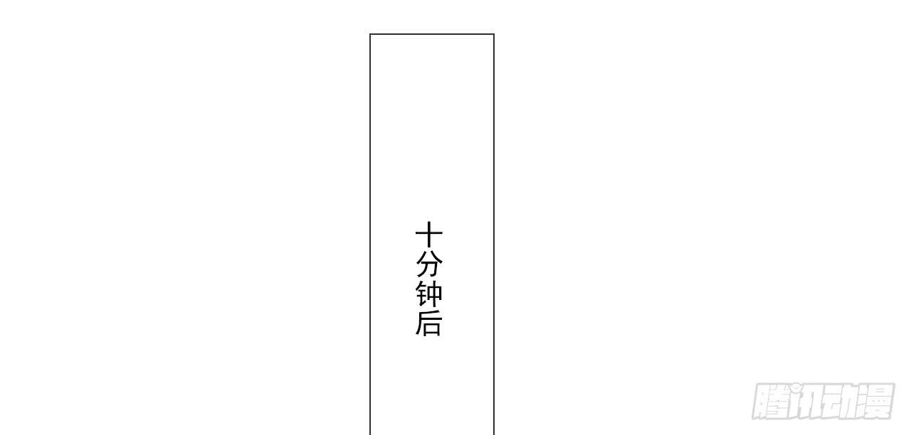 留得青山在 不怕没柴烧34