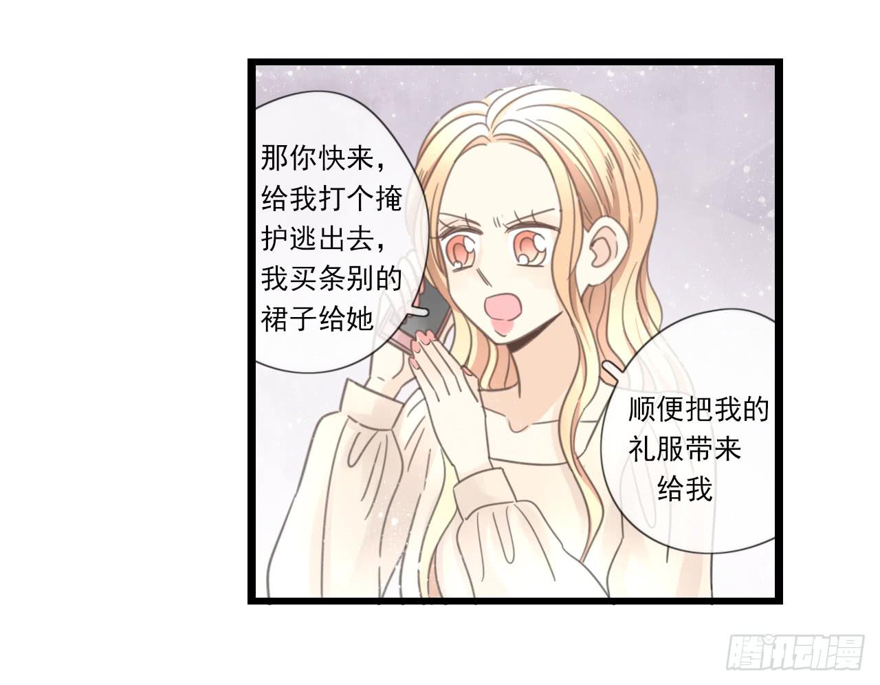 留得青山在 不怕没柴烧39