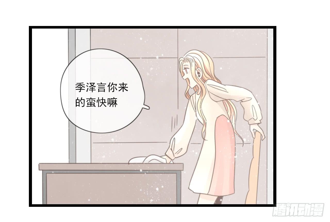 留得青山在 不怕没柴烧43