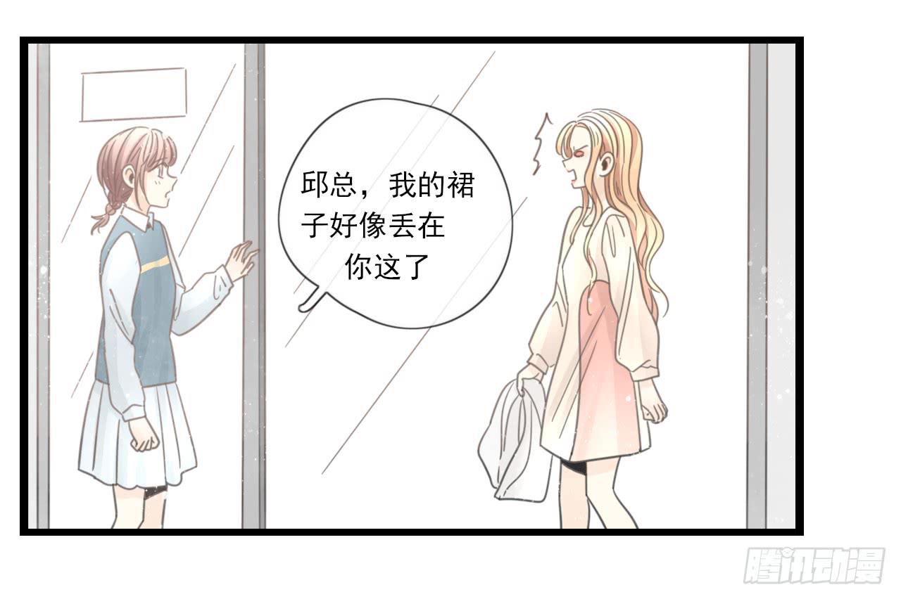 留得青山在 不怕没柴烧44