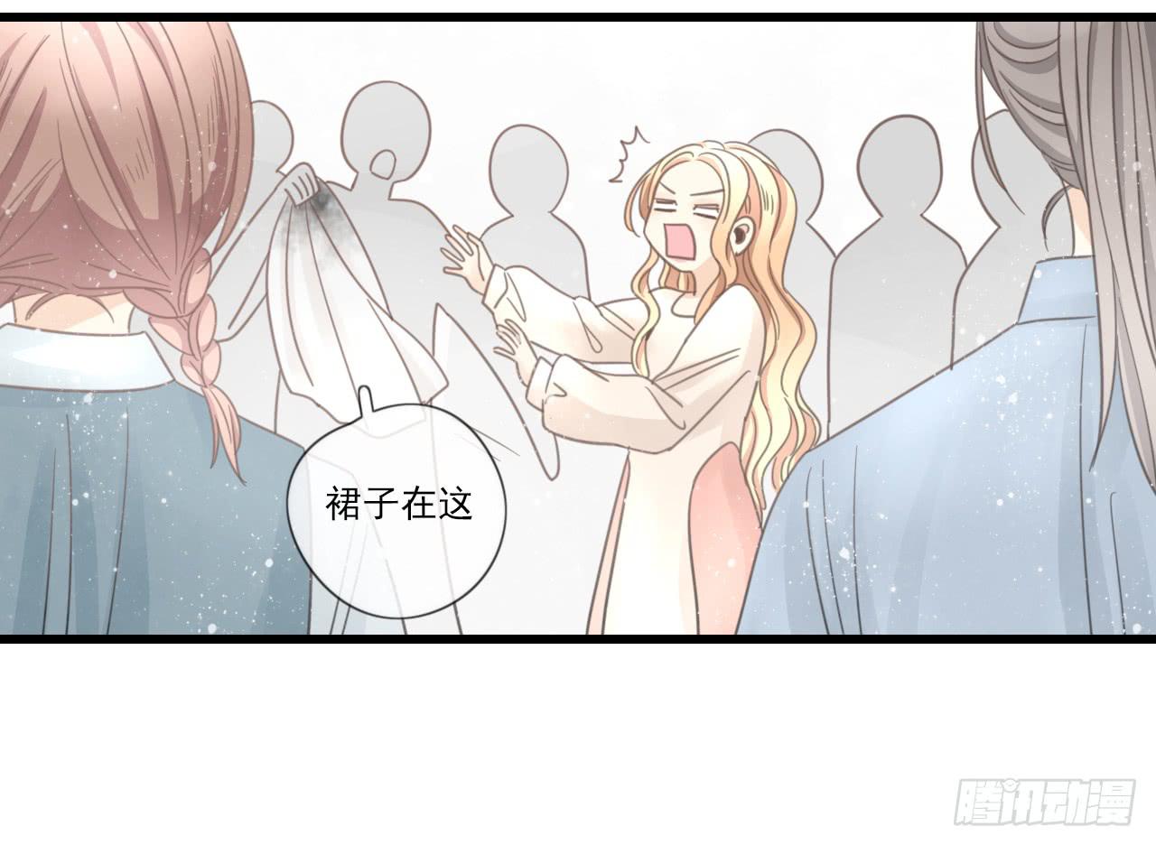 留得青山在 不怕没柴烧5