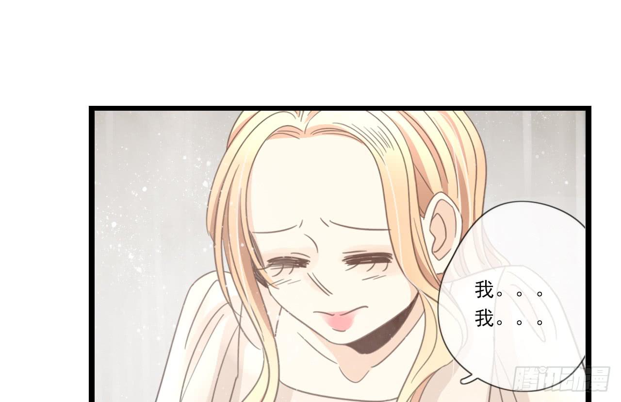留得青山在 不怕没柴烧54