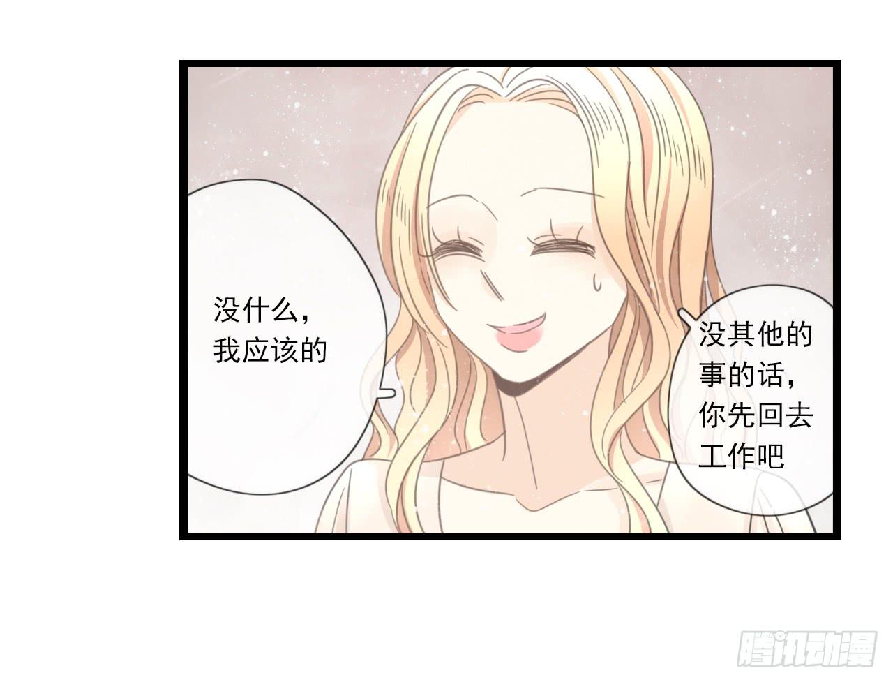 留得青山在 不怕没柴烧63