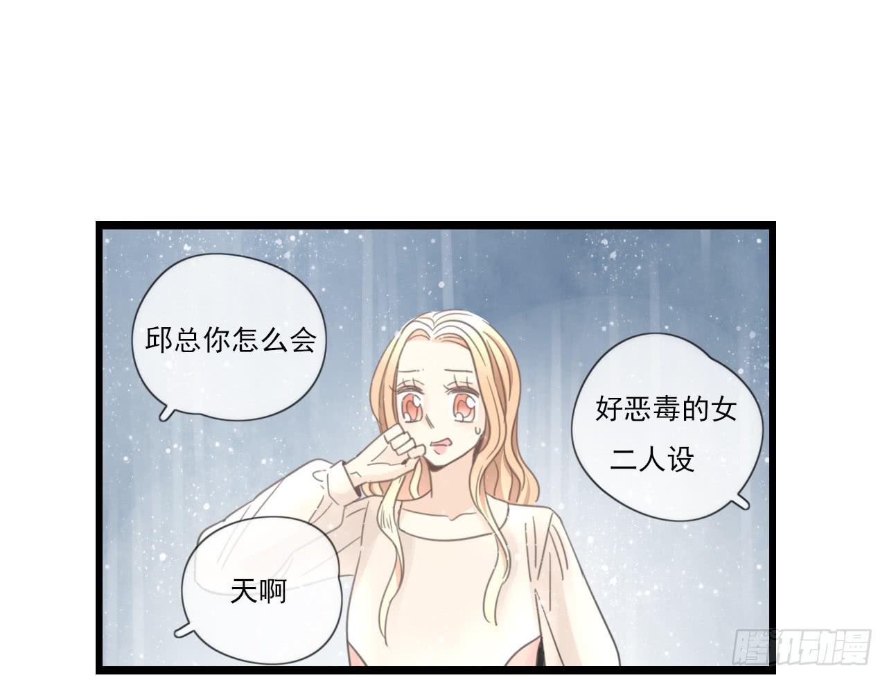 留得青山在 不怕没柴烧7
