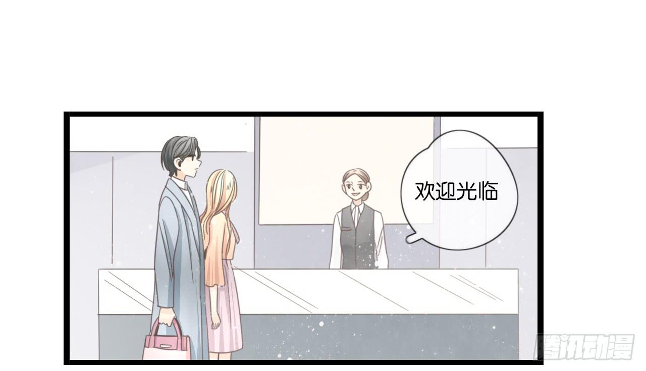 不要打扰我们的约会5
