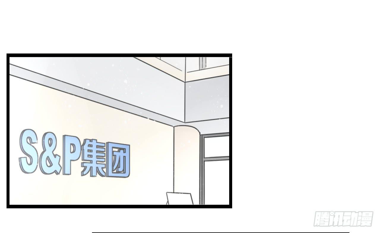 蔓希，你的手链12