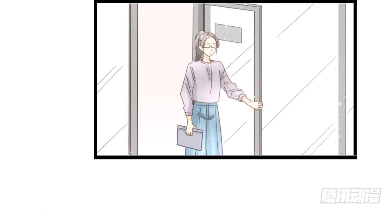 蔓希，你的手链13
