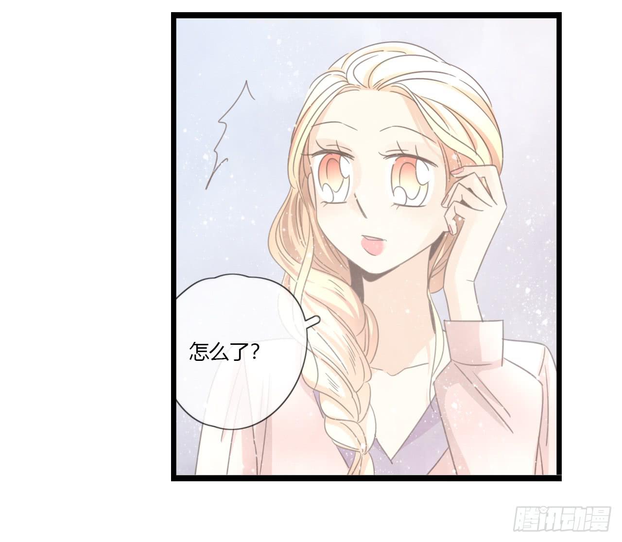 蔓希，你的手链28