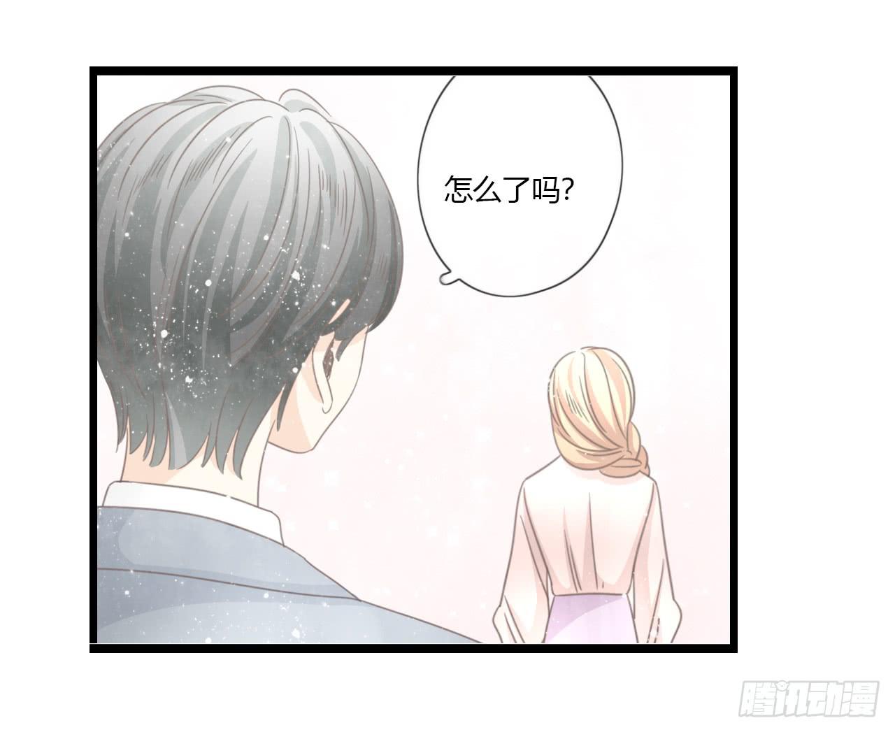 蔓希，你的手链36