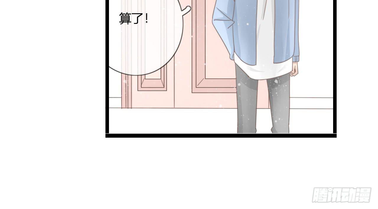 一直在我身边的人竟然是你29