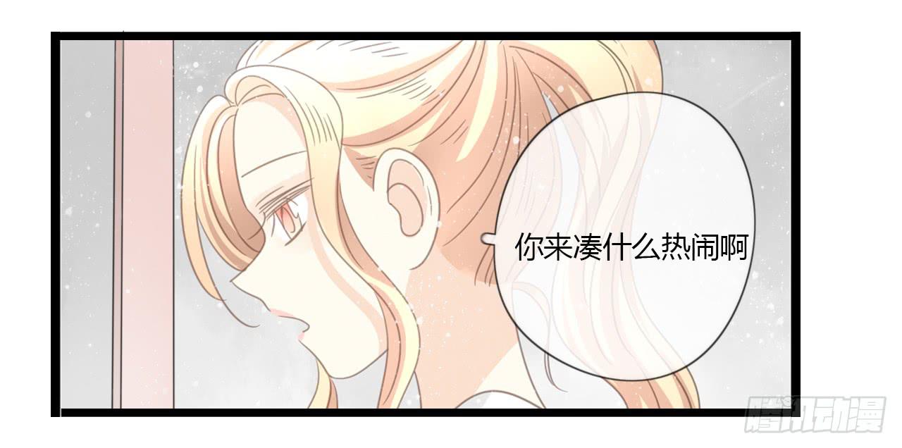 一直在我身边的人竟然是你34