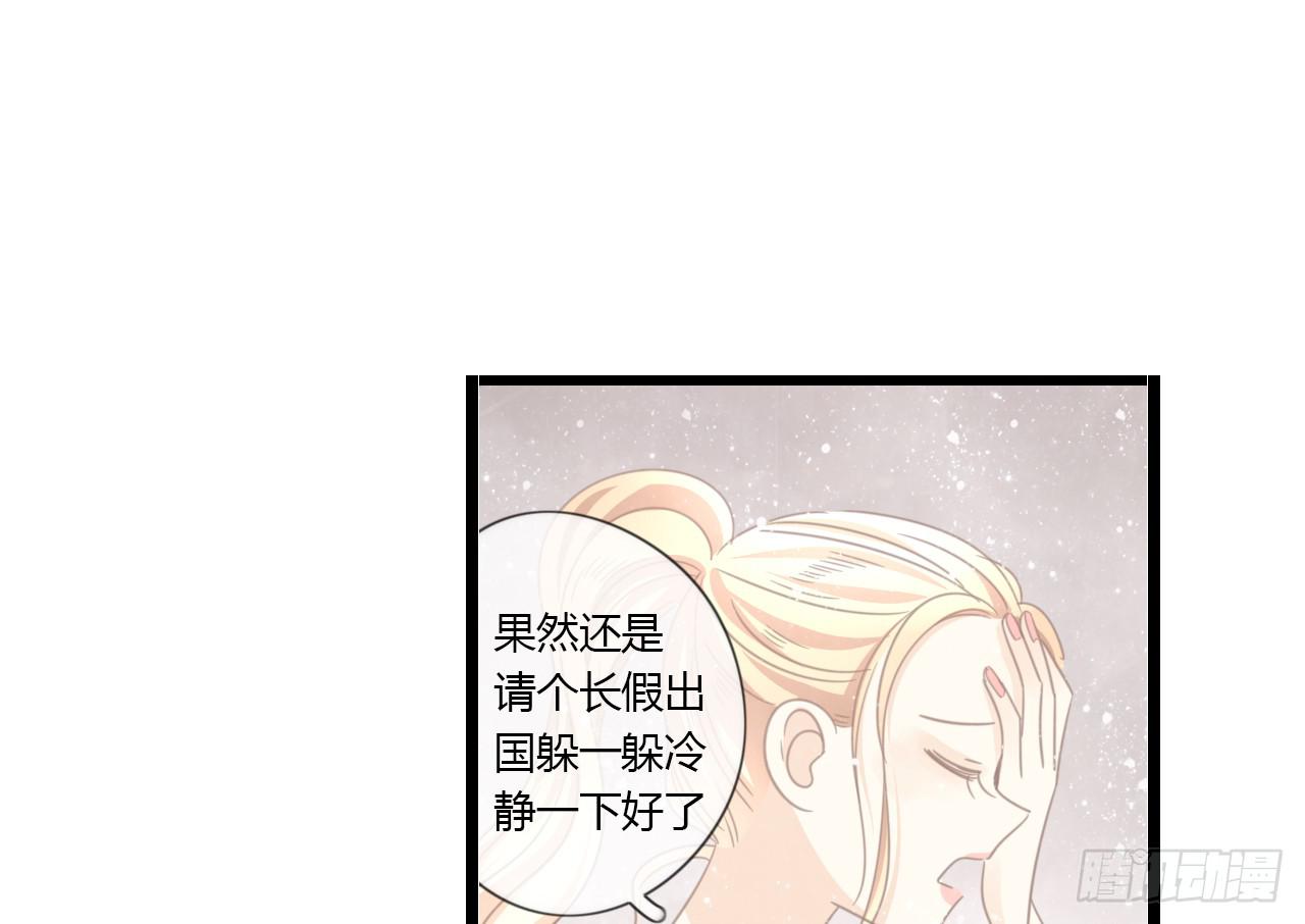 一直在我身边的人竟然是你37