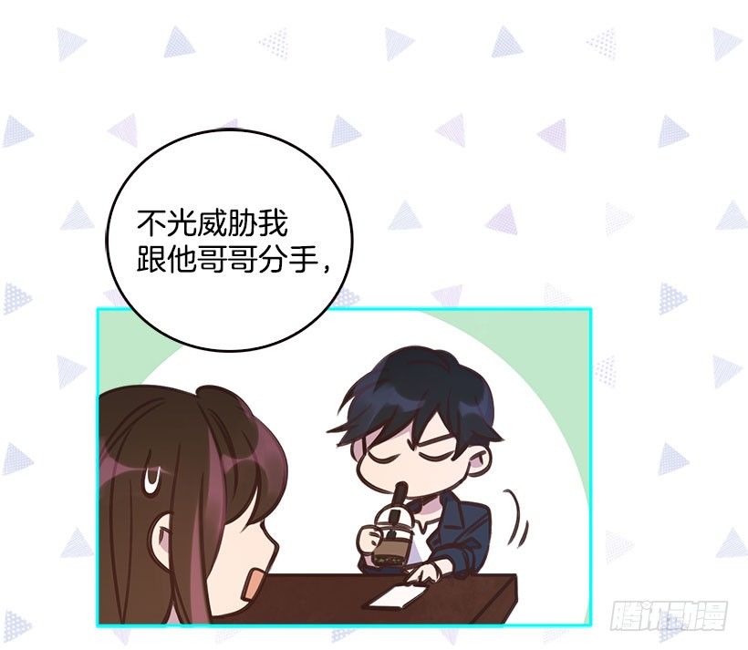 5.我不OK！1
