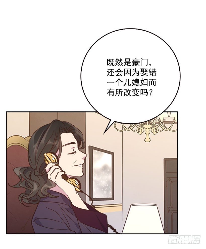 5.我不OK！13