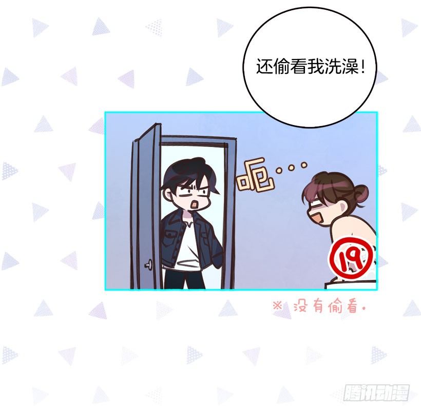 5.我不OK！2
