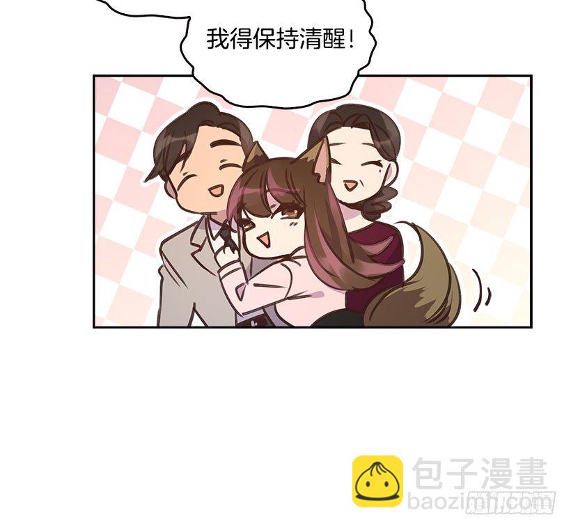 5.我不OK！25