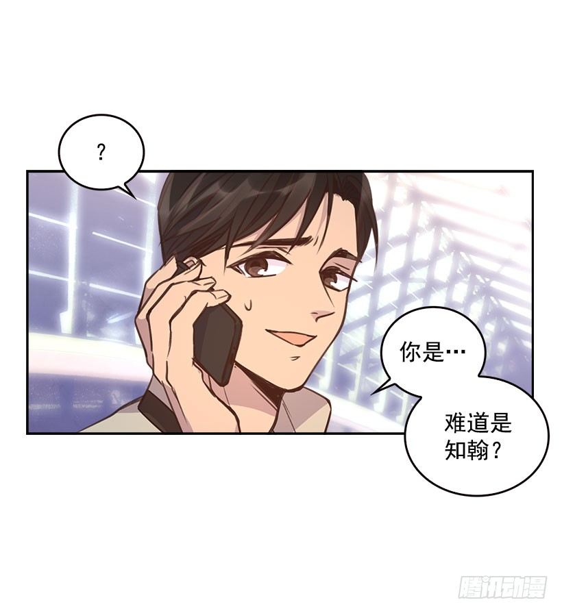 5.我不OK！33