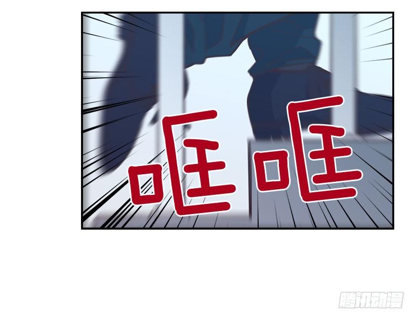 5.我不OK！48