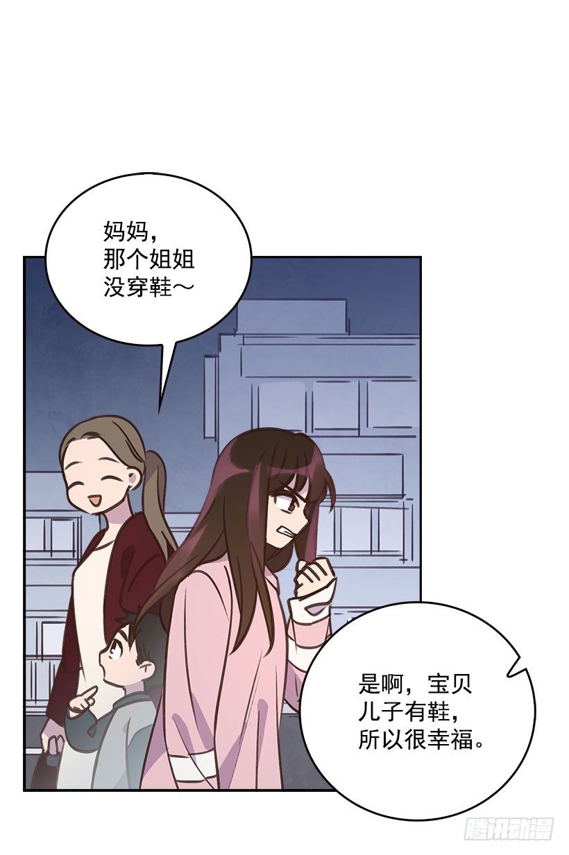 5.我不OK！5