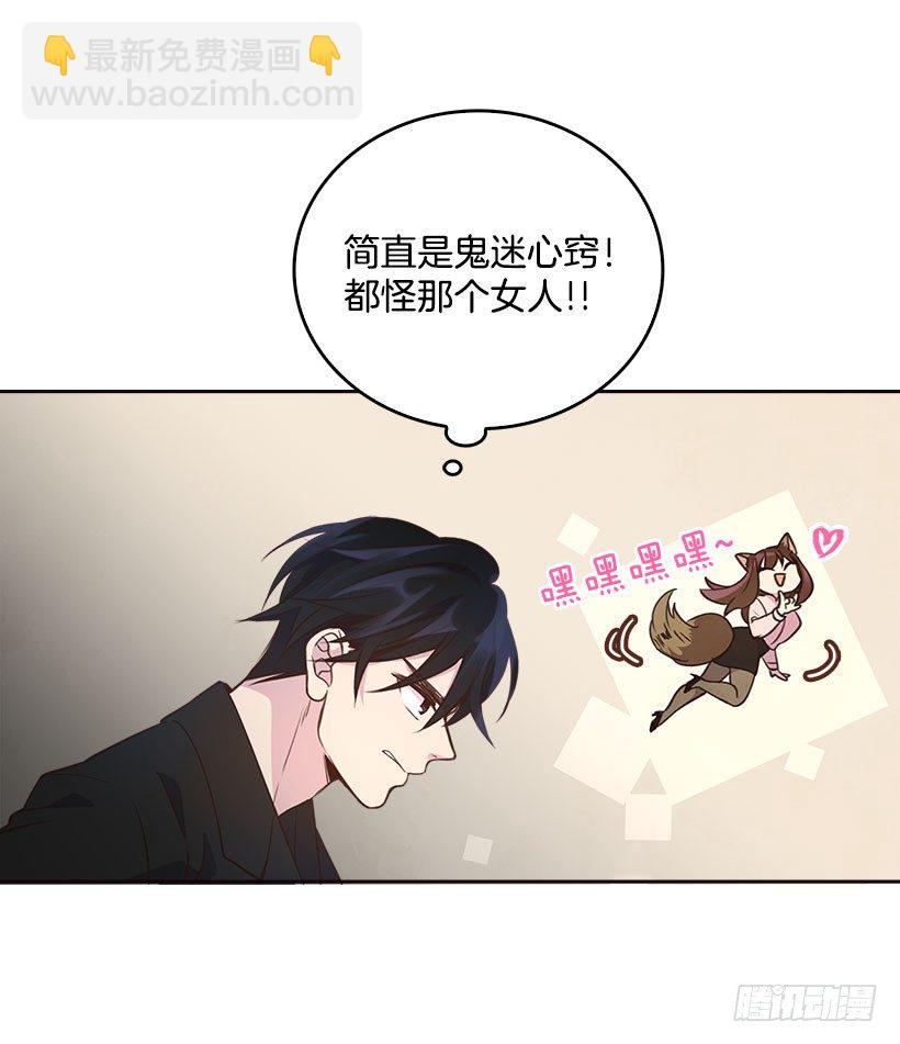 5.我不OK！55