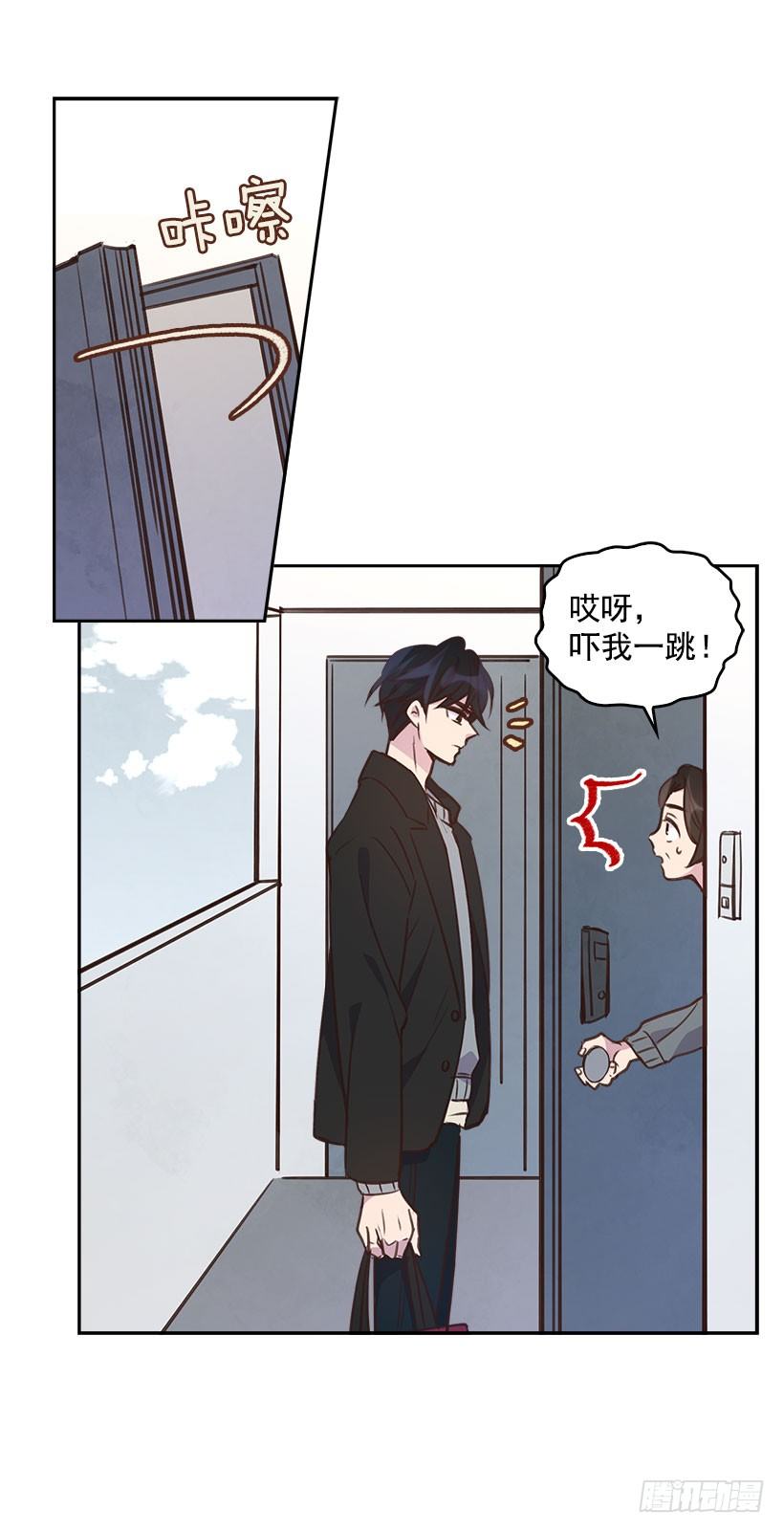 5.我不OK！57