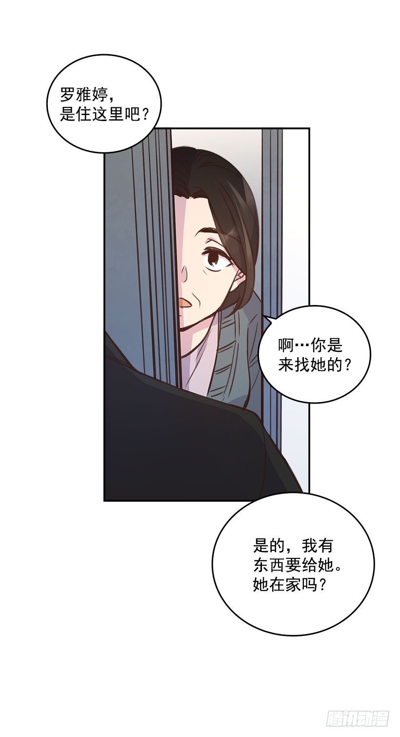 5.我不OK！58