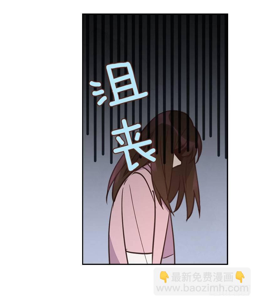 5.我不OK！6