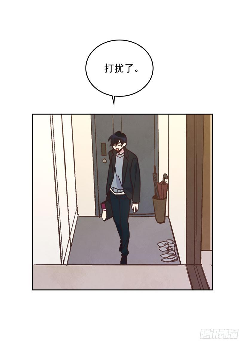 5.我不OK！62