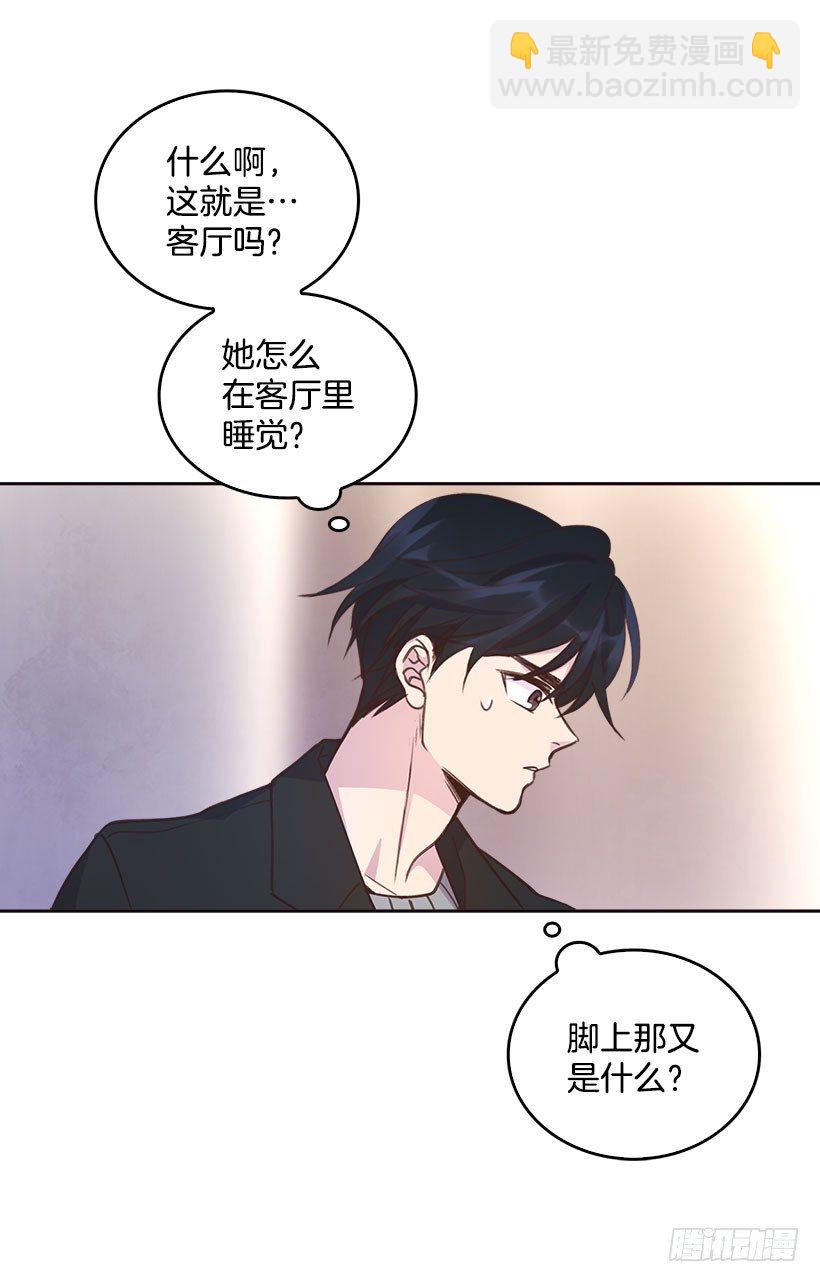 5.我不OK！65