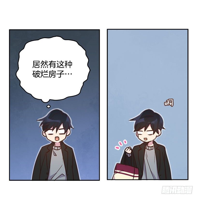 5.我不OK！67