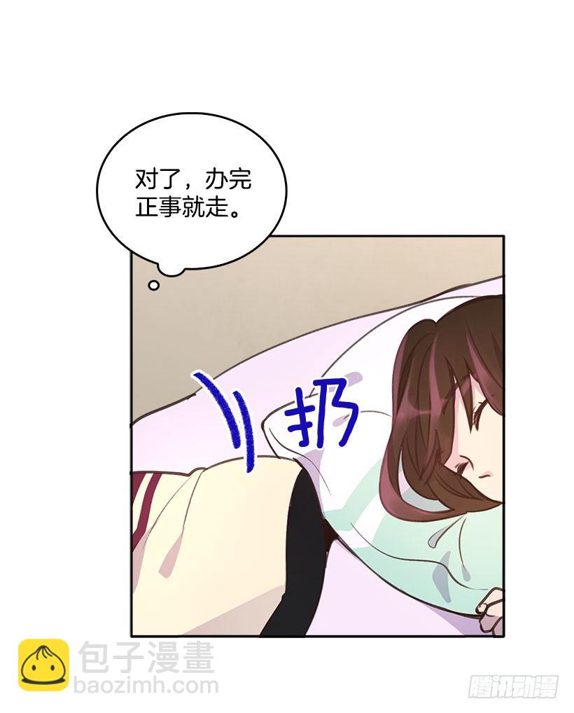 5.我不OK！68
