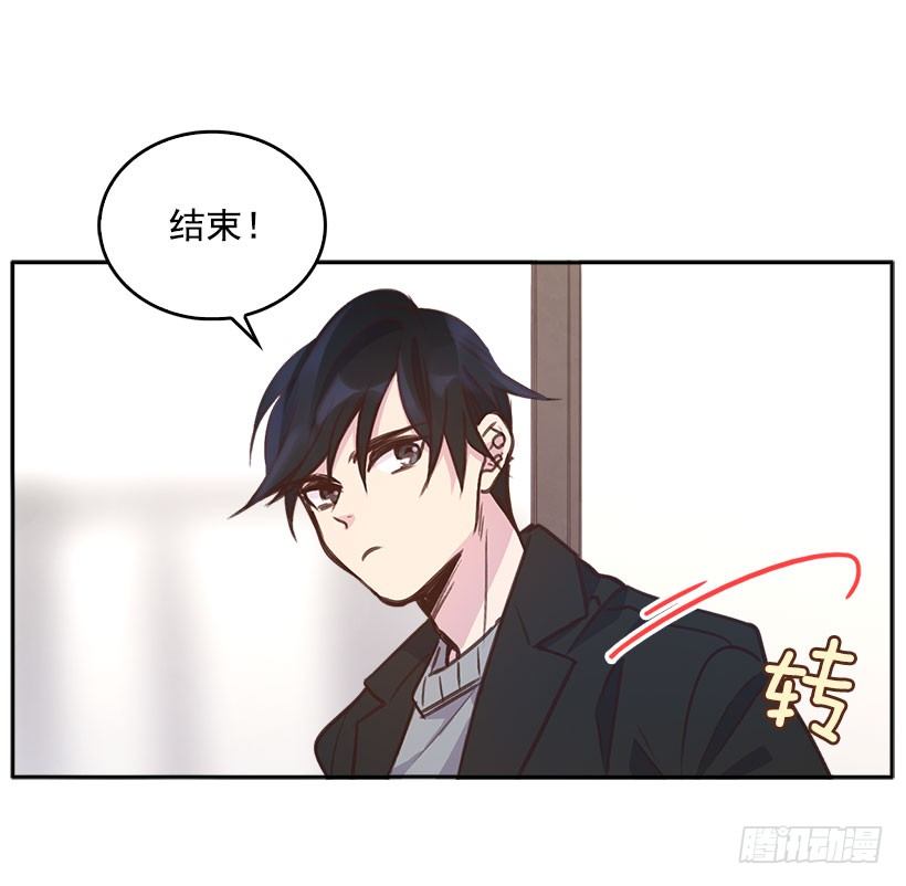 5.我不OK！70