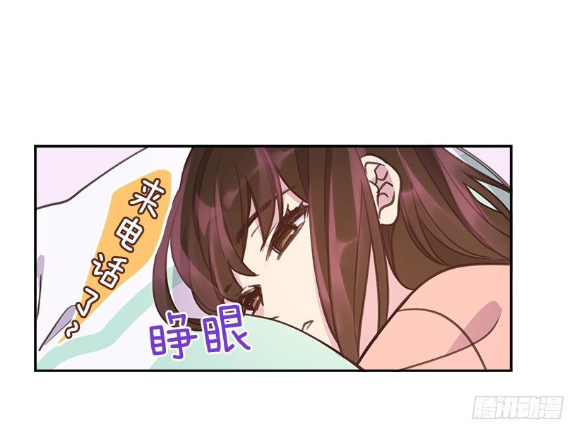 5.我不OK！72