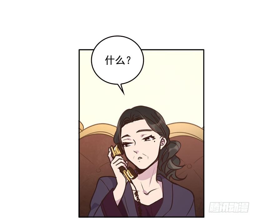5.我不OK！9