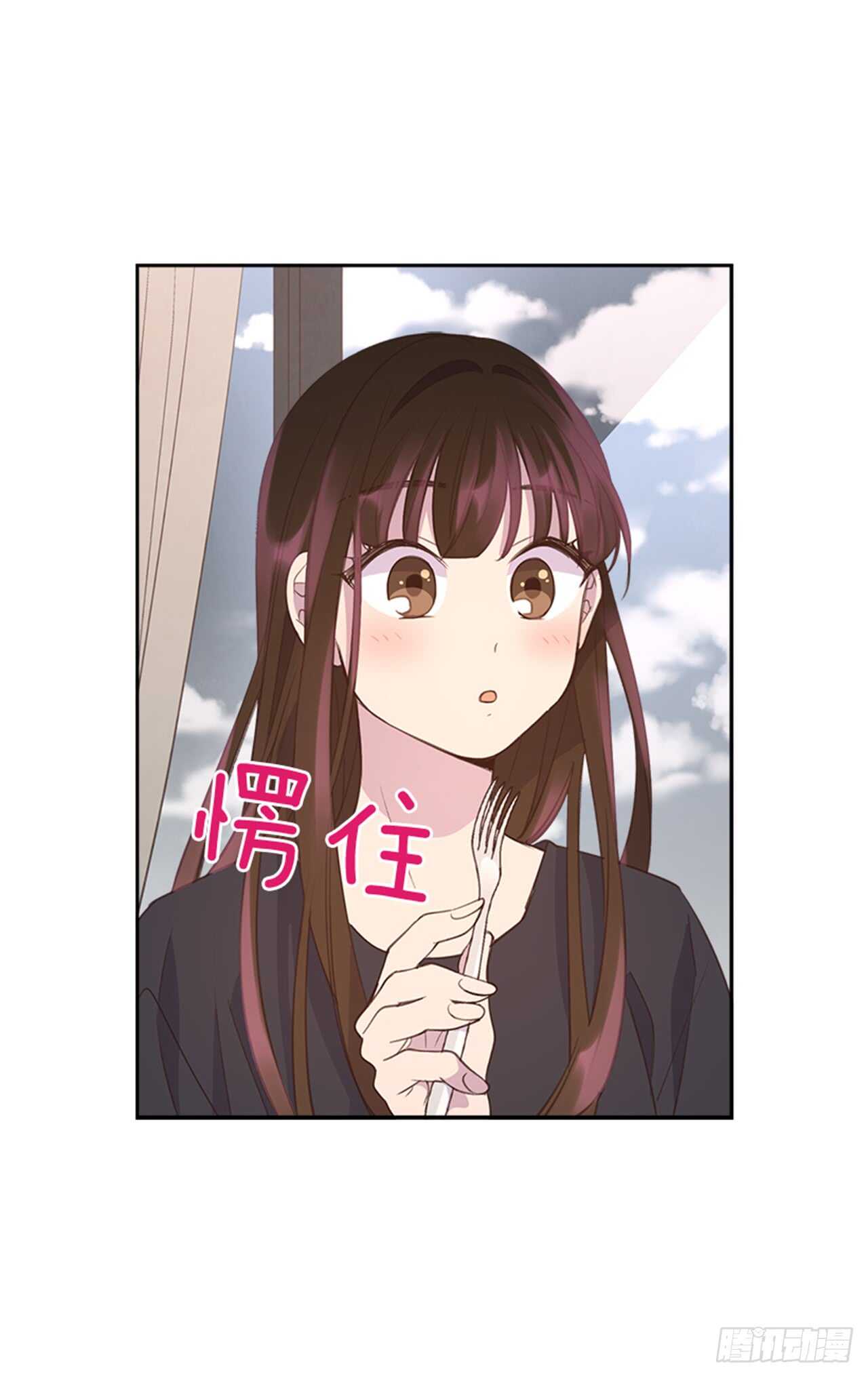 27.我先走了！19