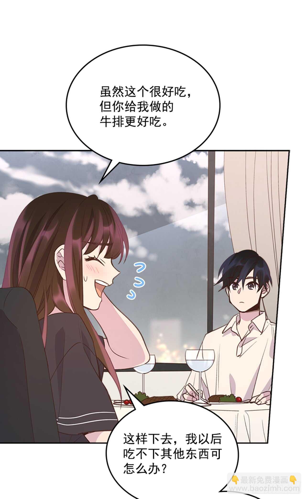 27.我先走了！22