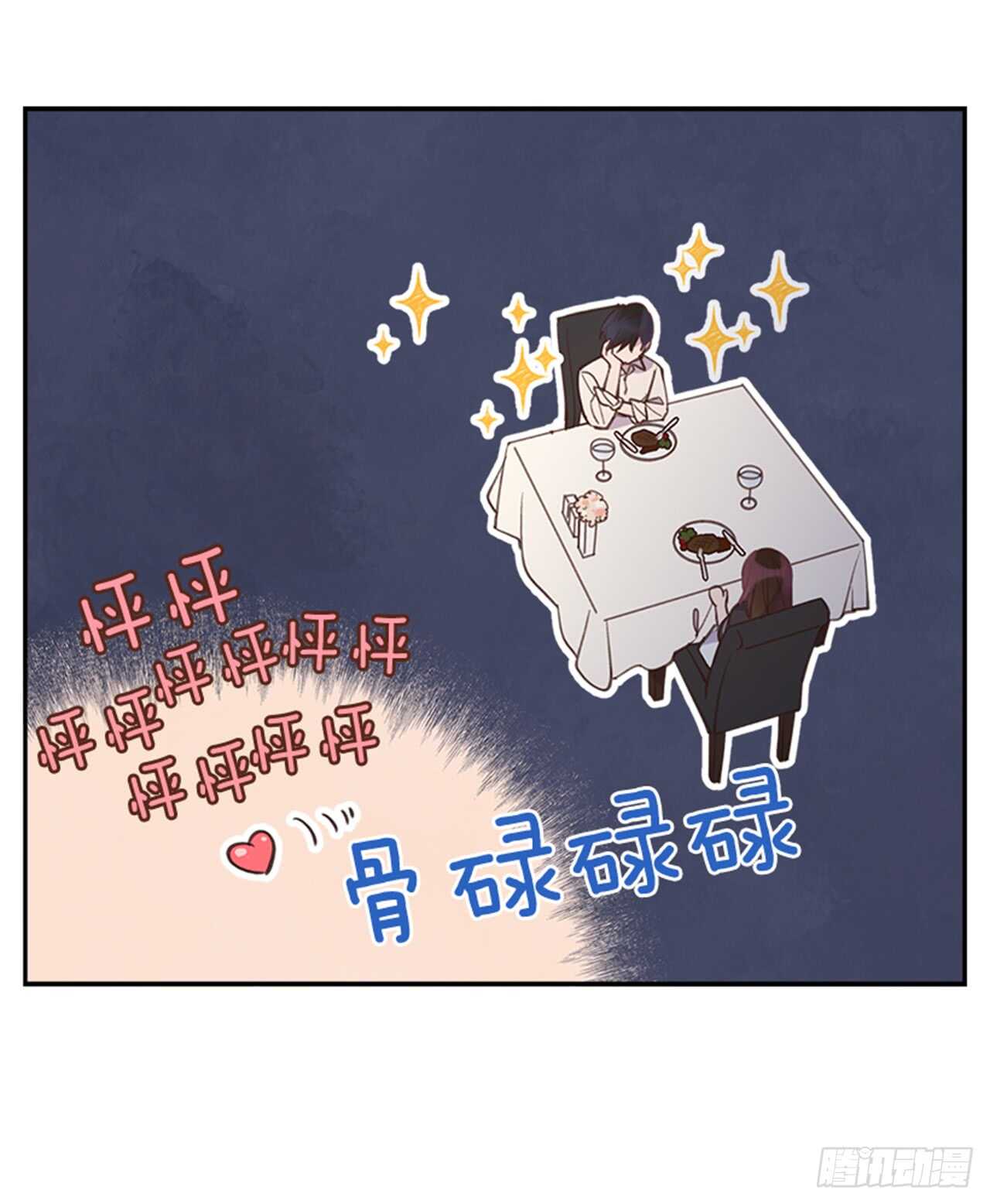 27.我先走了！26