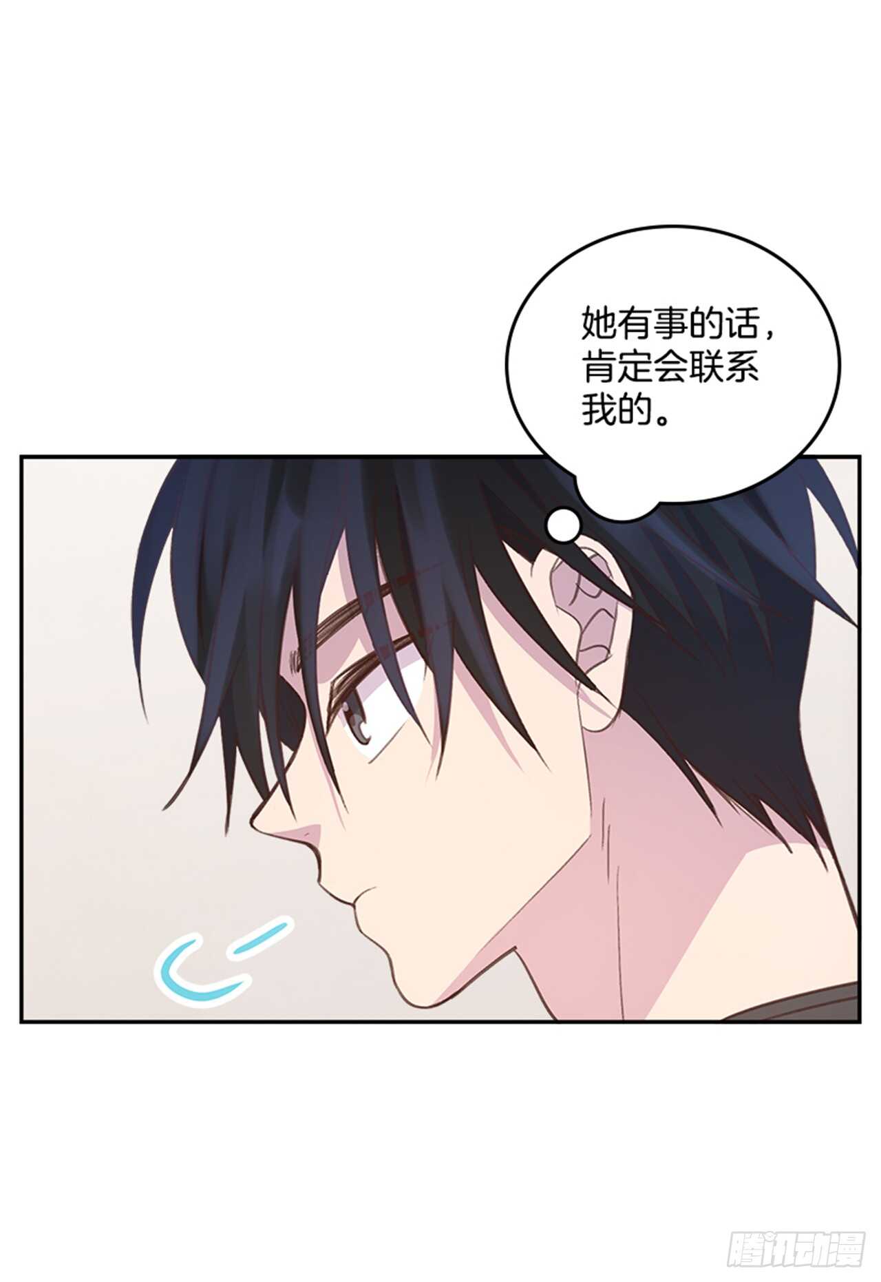 27.我先走了！40