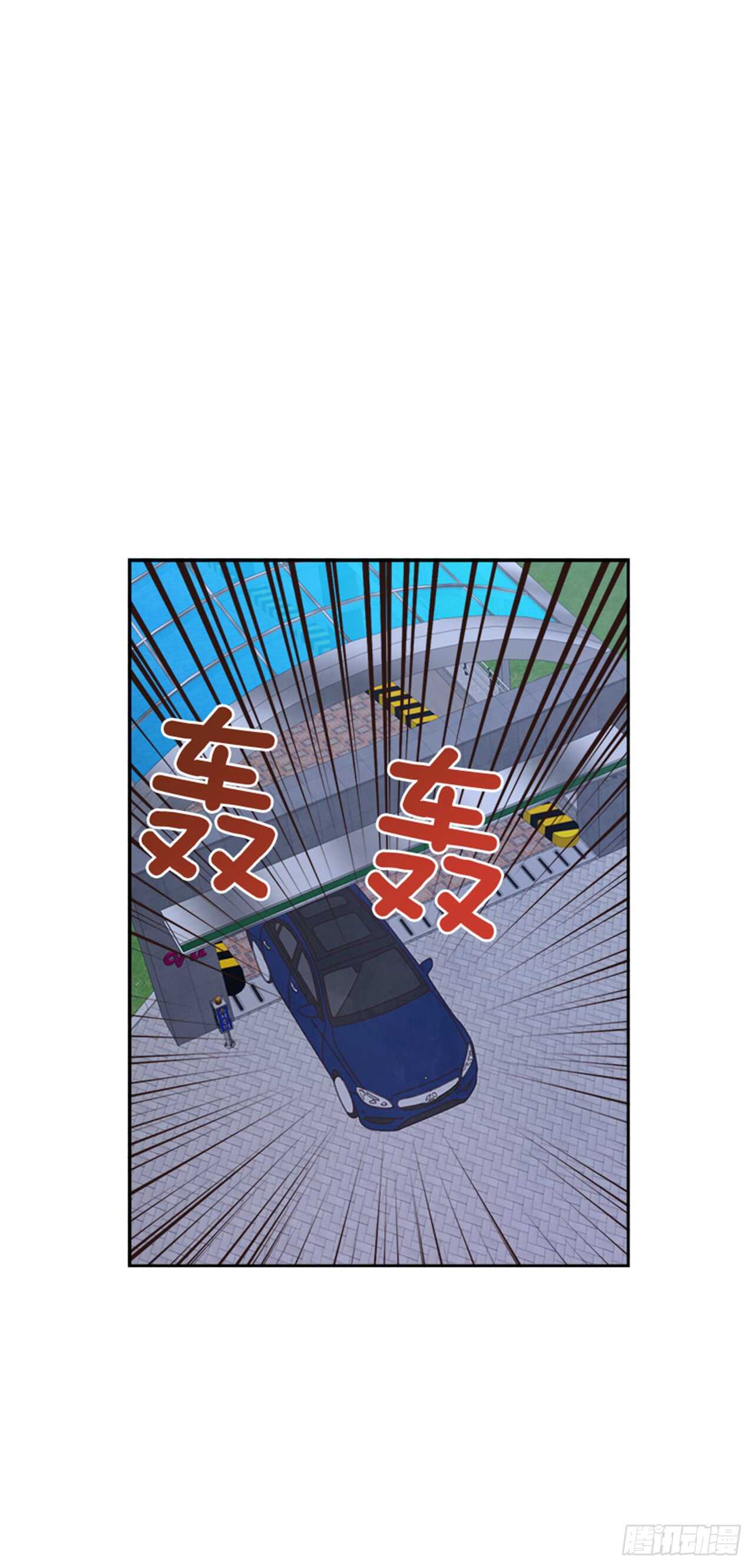 27.我先走了！42