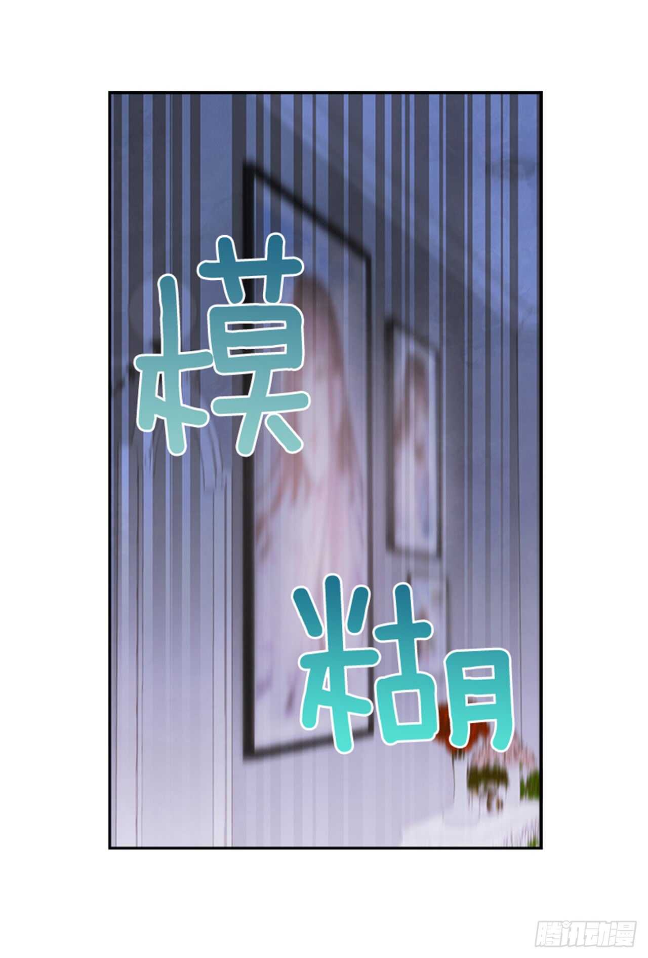34.拯救罗雅婷（下）10
