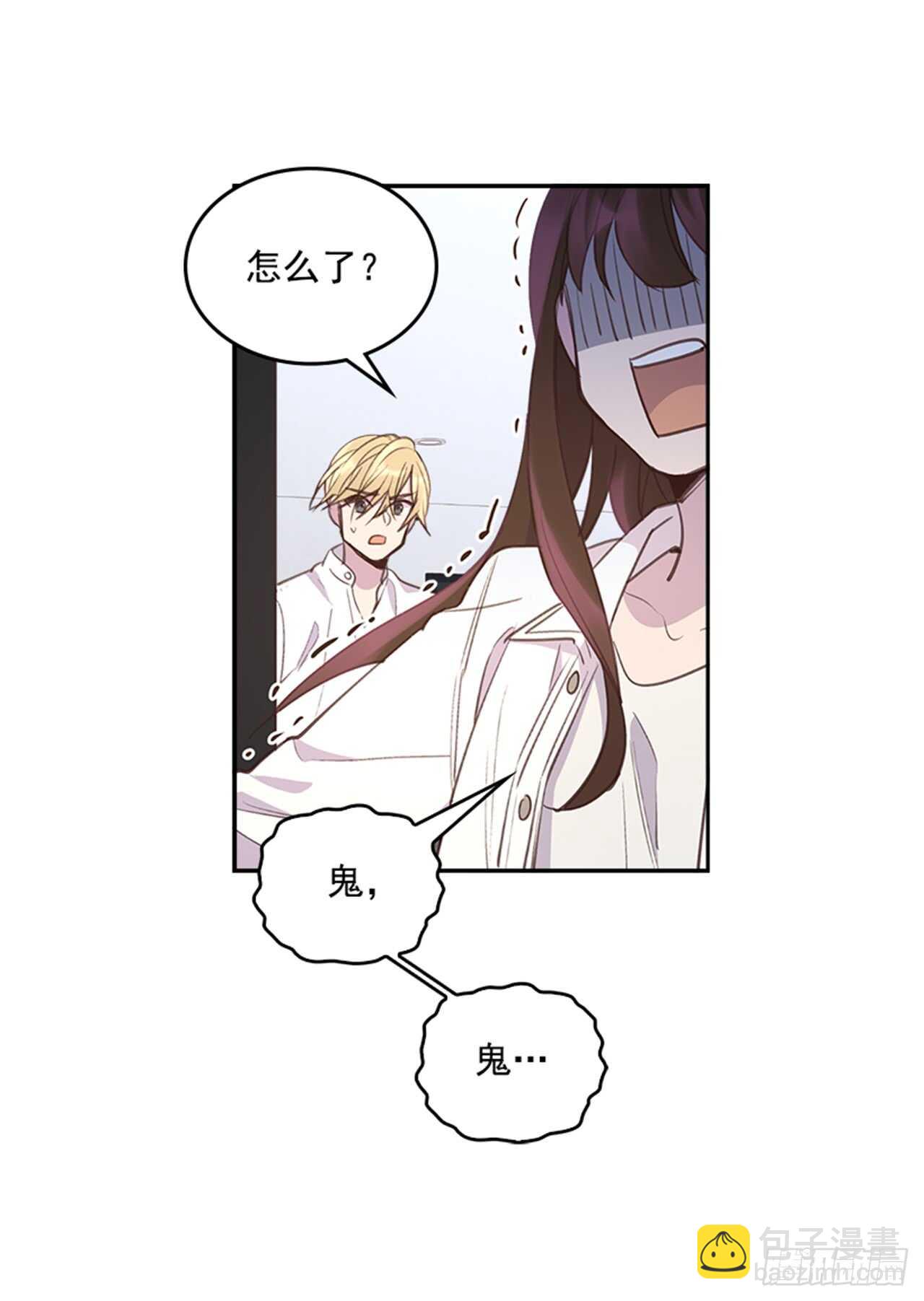 34.拯救罗雅婷（下）12