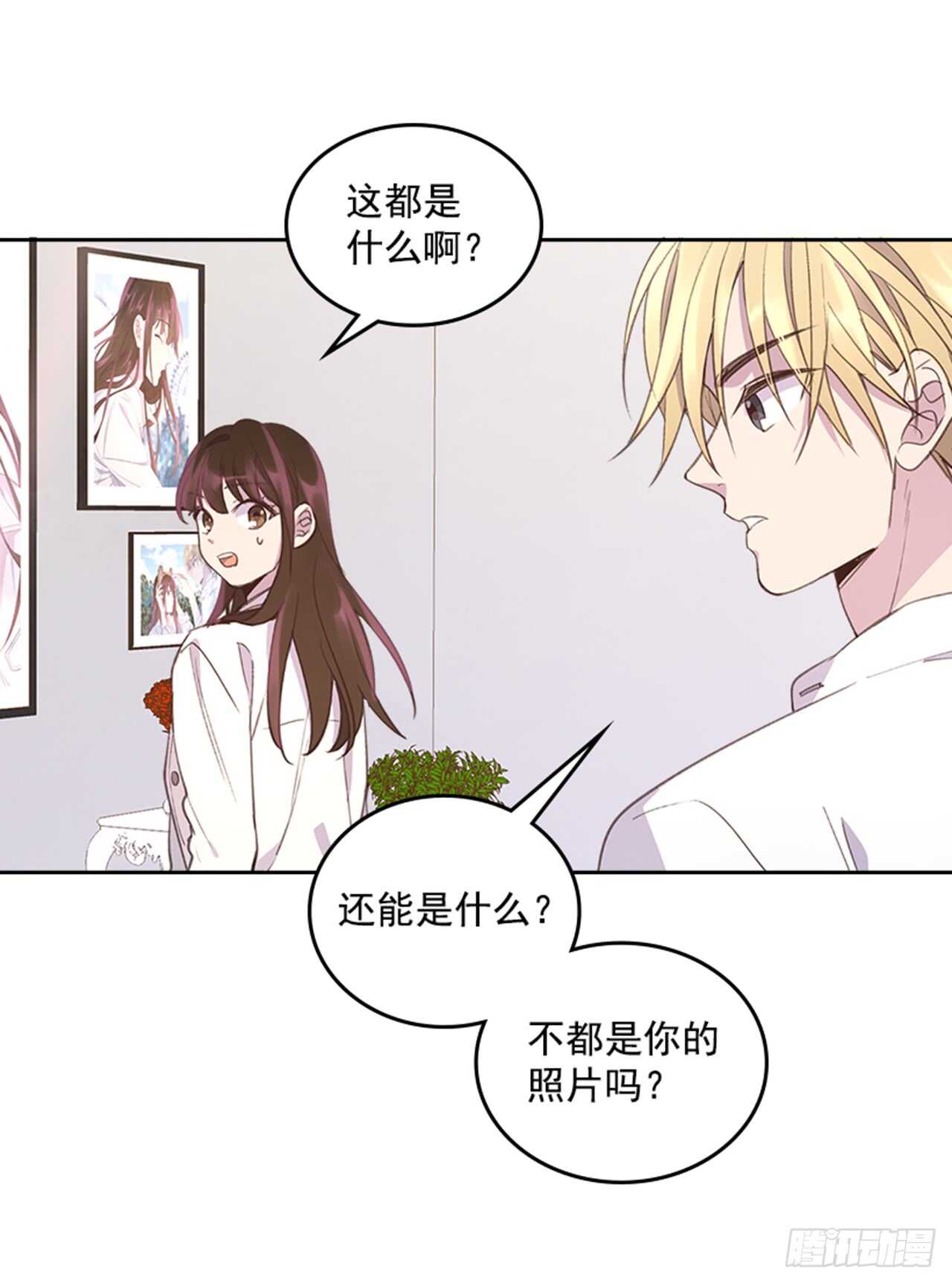 34.拯救罗雅婷（下）18