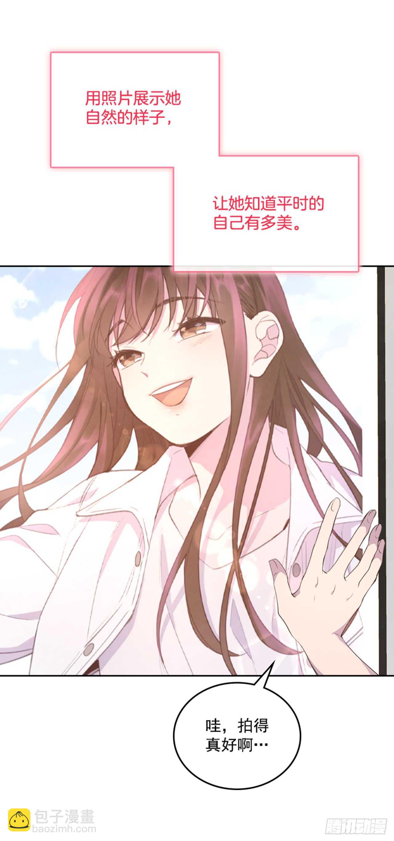 34.拯救罗雅婷（下）22