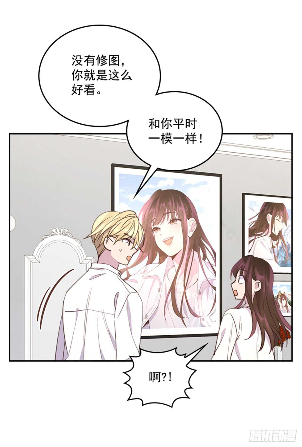 34.拯救罗雅婷（下）24