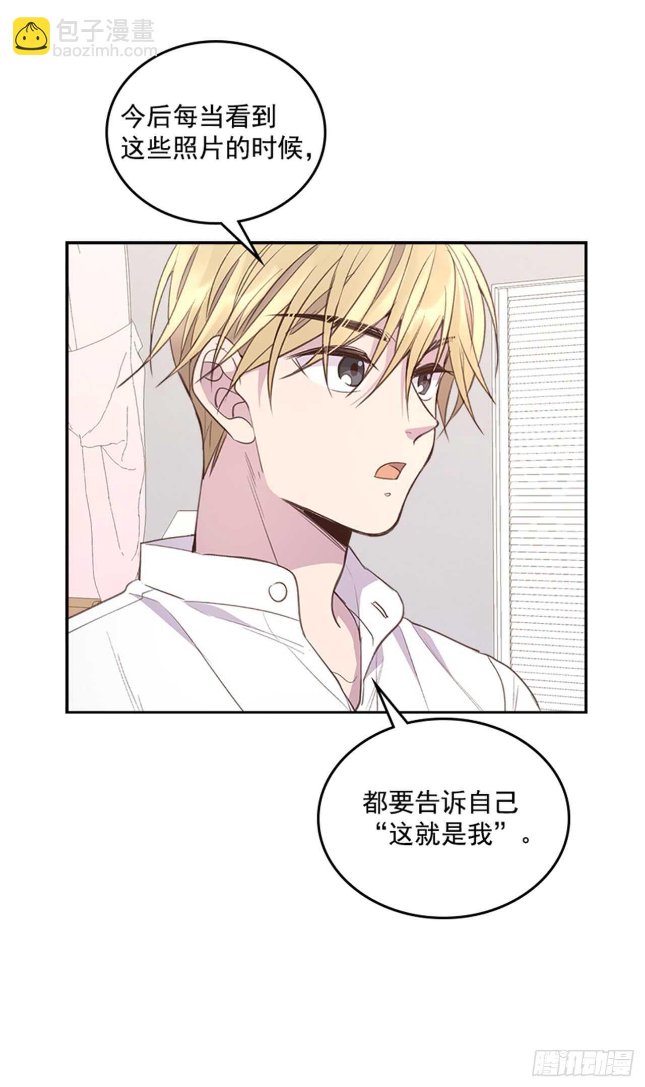 34.拯救罗雅婷（下）27