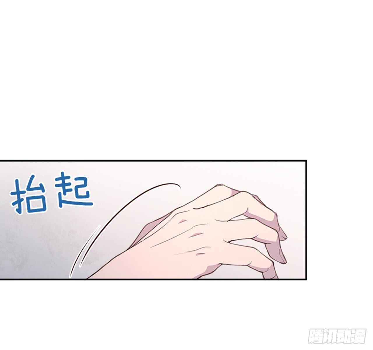 34.拯救罗雅婷（下）29