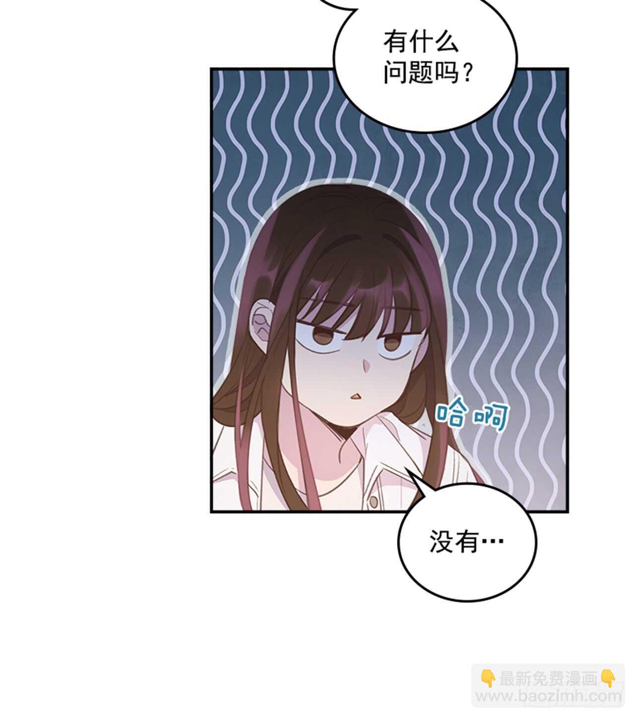 34.拯救罗雅婷（下）3